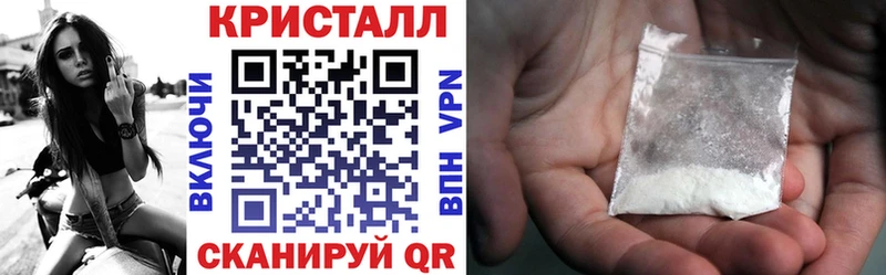 АМФ 97% Южно-Сахалинск