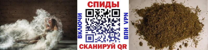 Бутират оксана  гидра ссылка  Южно-Сахалинск  продажа наркотиков 