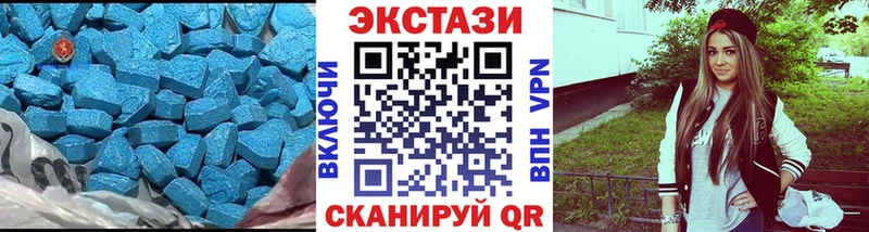 ЭКСТАЗИ бентли Южно-Сахалинск