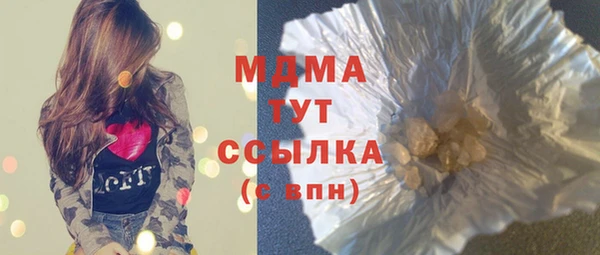 гашишное масло Алзамай