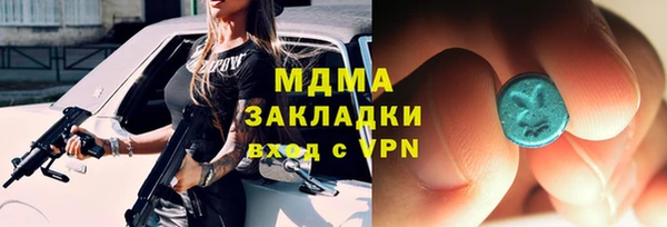 гашишное масло Алзамай
