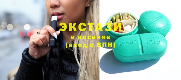 гашишное масло Алзамай