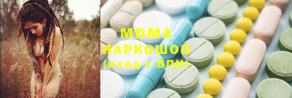 спиды Алексин