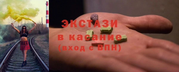 mdpv Алексеевка