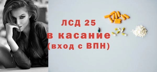 mdpv Алексеевка