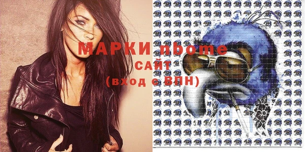 гашишное масло Алзамай