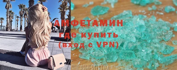 гашишное масло Алзамай