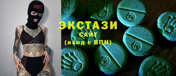 гашишное масло Алзамай
