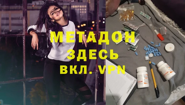 спиды Алексин