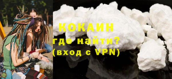 спиды Алексин