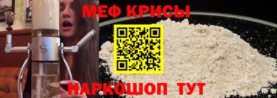 скорость mdpv Нальчик