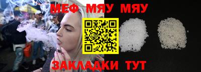 дурь Новодвинск