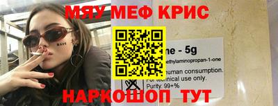 дурь Новодвинск