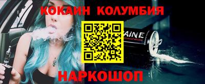 меф VHQ Нарткала