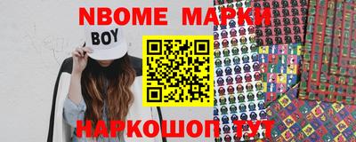 дурь Новодвинск