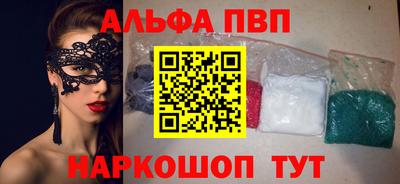 дурь Новодвинск