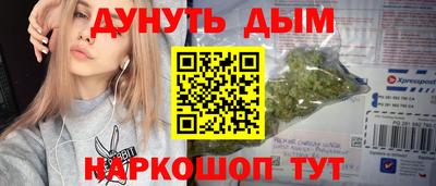 скорость mdpv Нальчик