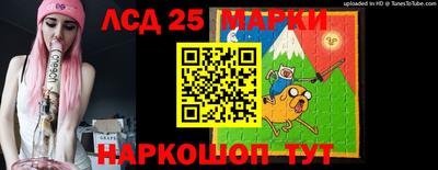 меф VHQ Нарткала