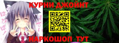 меф VHQ Нарткала