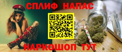 скорость mdpv Нальчик