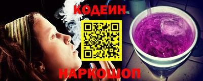 меф VHQ Нарткала