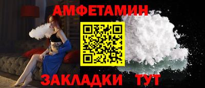 скорость mdpv Нальчик