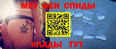 дурь Новодвинск