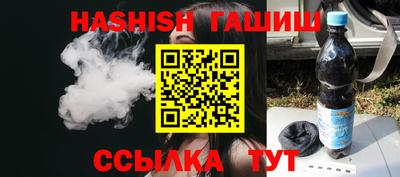 дурь Новодвинск