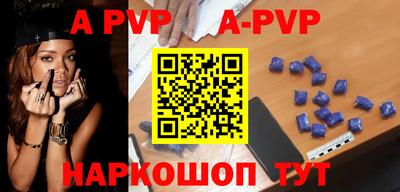 скорость mdpv Нальчик