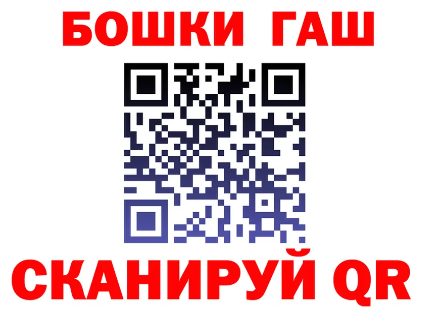 МЕФ VHQ зеркало площадка MEGA Южно-Сахалинск