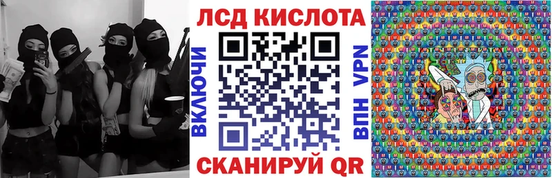 Марки NBOMe 1500мкг  Южно-Сахалинск 