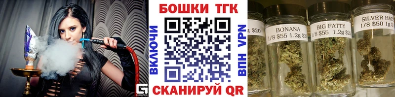 магазин продажи наркотиков  Южно-Сахалинск  Бошки марихуана LSD WEED 